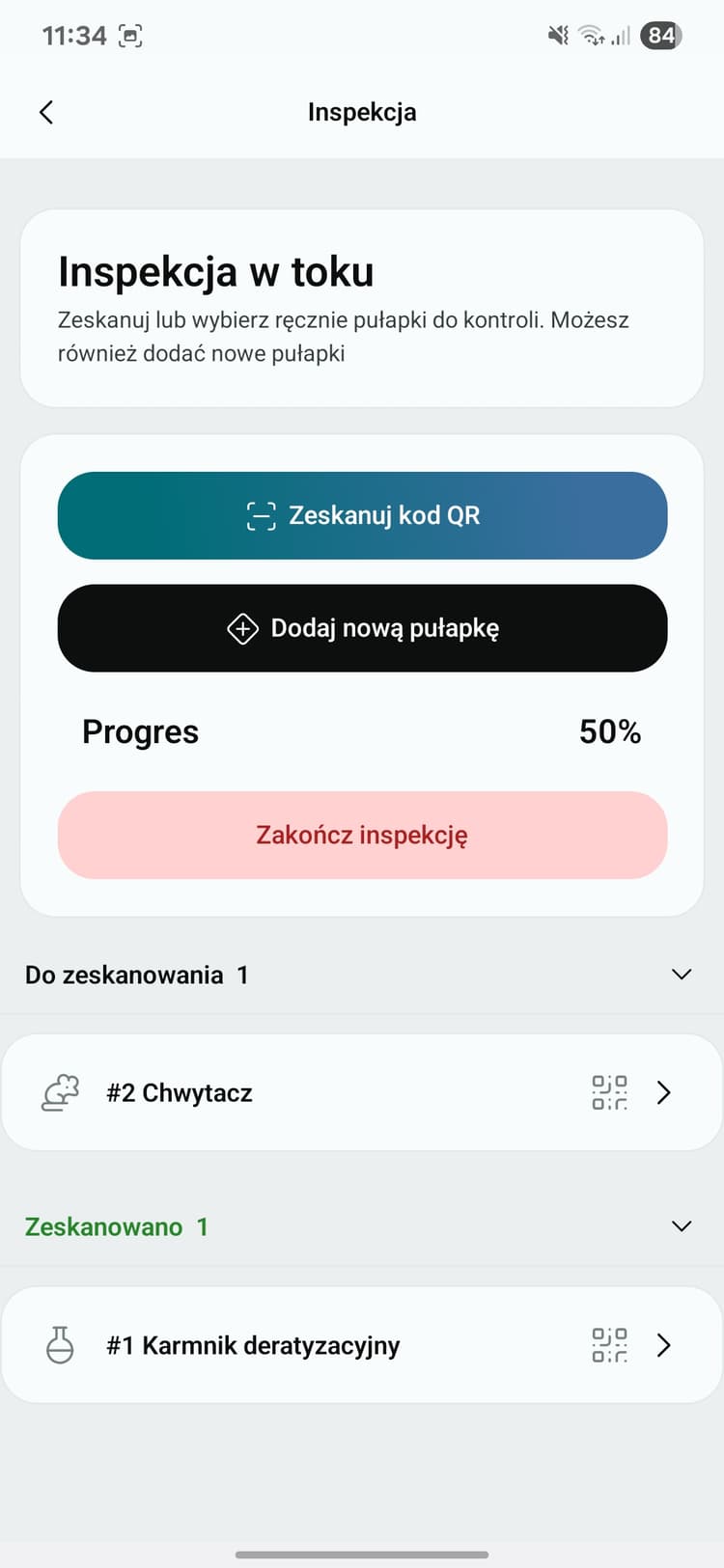 PestRaport user flows diagrams